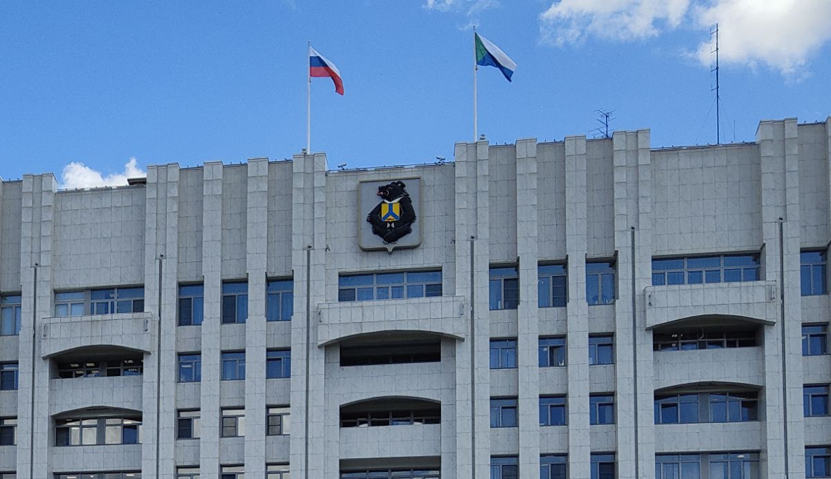 Доходы бюджета Хабаровского края выросли почти на 6 миллиардов рублей