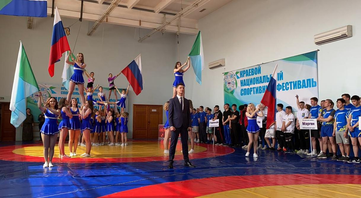 Пятый краевой национальный спортивный фестиваль завершился в Хабаровске