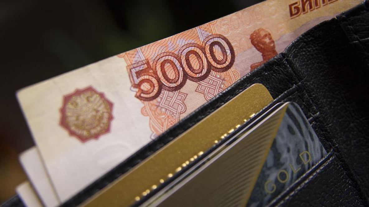 Банк России снизил ключевую ставку до 11% 