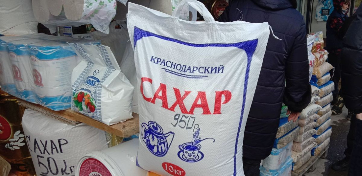 Сахар-песок вернулся на прилавки магазинов Хабаровска