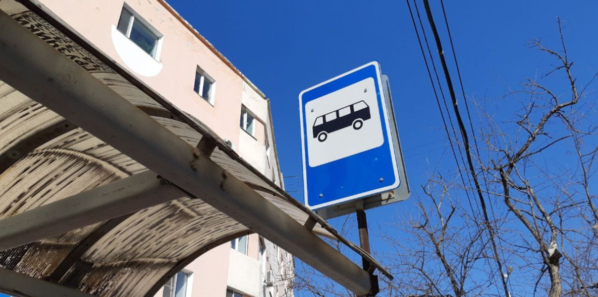 Комсомольчан призвали активнее жаловаться на работу автобусов