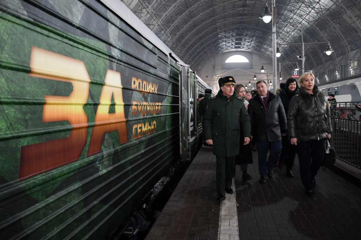 Поезд Минобороны «Сила в правде» отправился в Хабаровский край