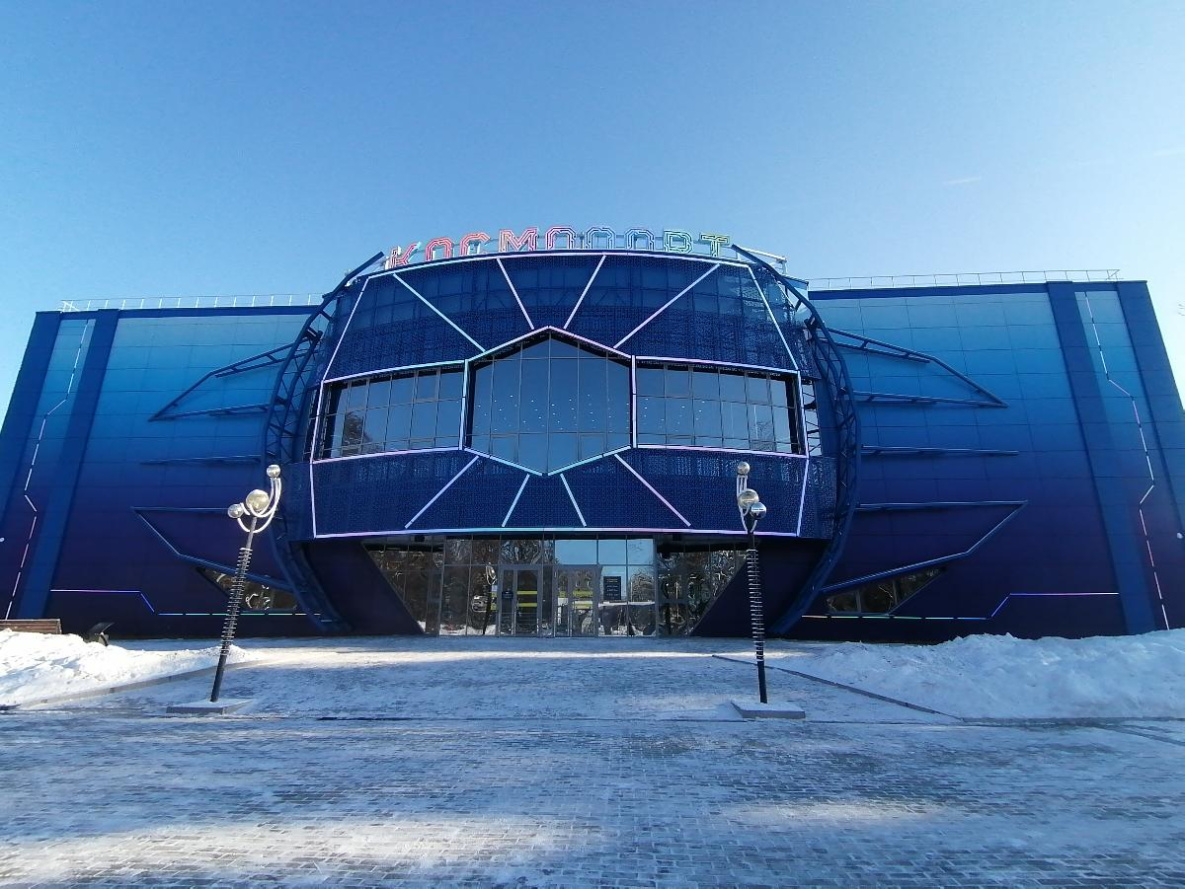 В Хабаровске открылся семейный центр «Космопорт»