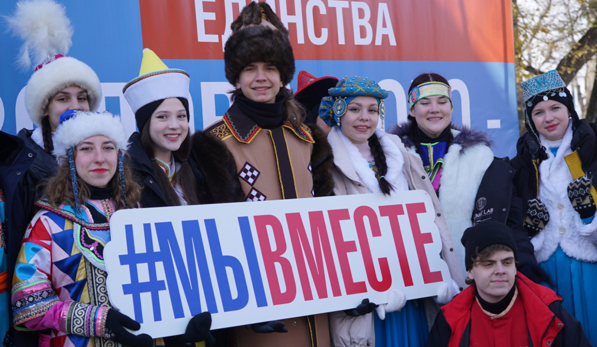 Мороз и ветер не помешали единению в Хабаровске