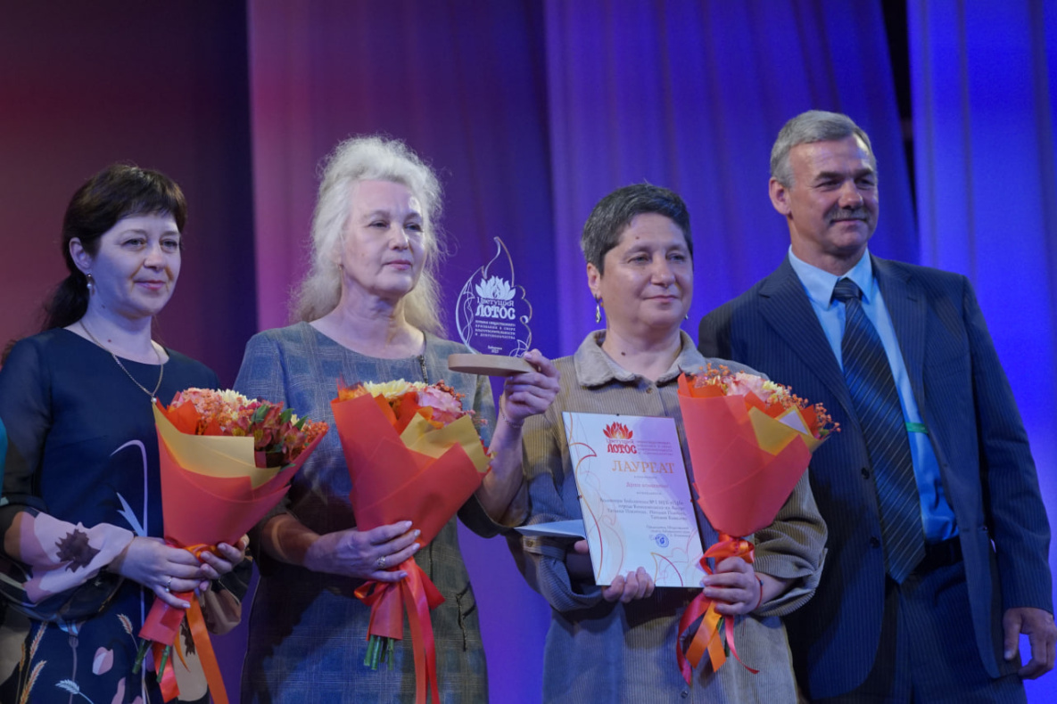Впервые в Хабаровском крае вручили премии общественного признания «Цветущий лотос»
