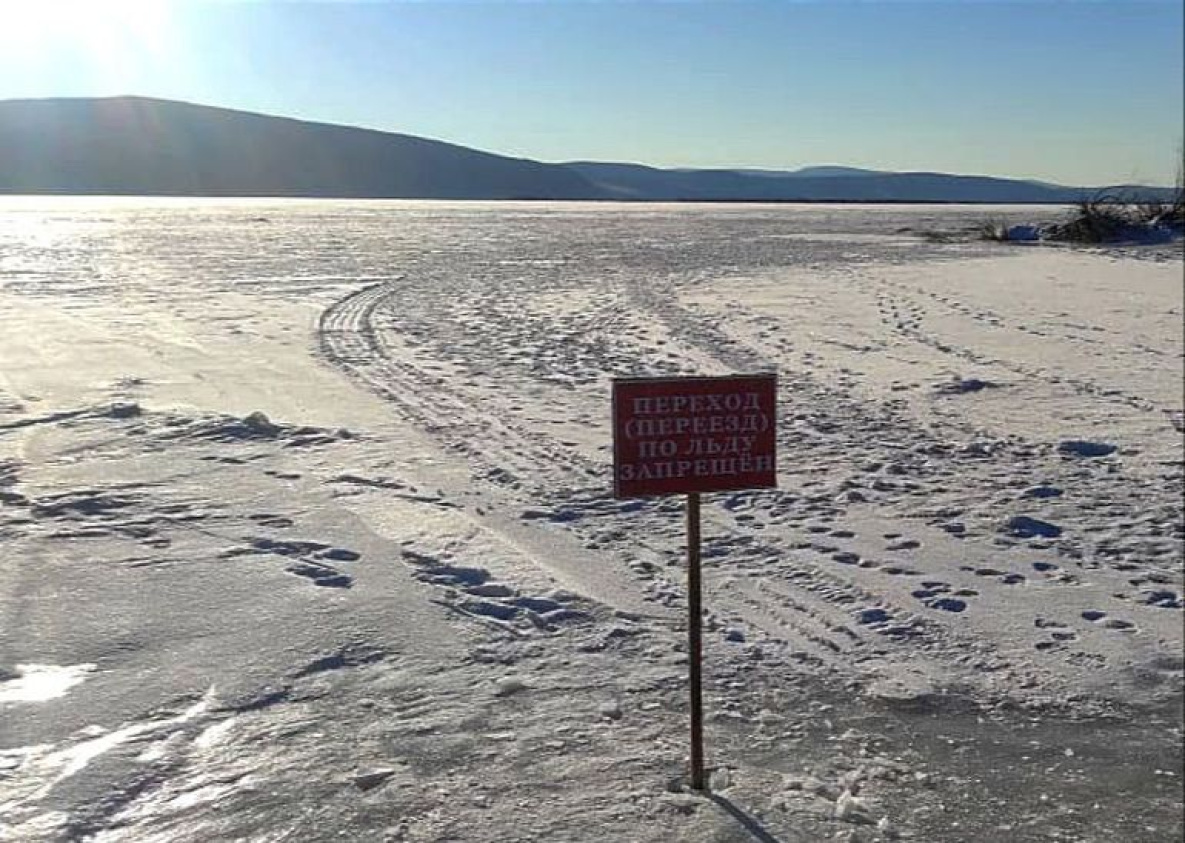 В Николаевске-на-Амуре закрыта ледовая переправа с правым берегом