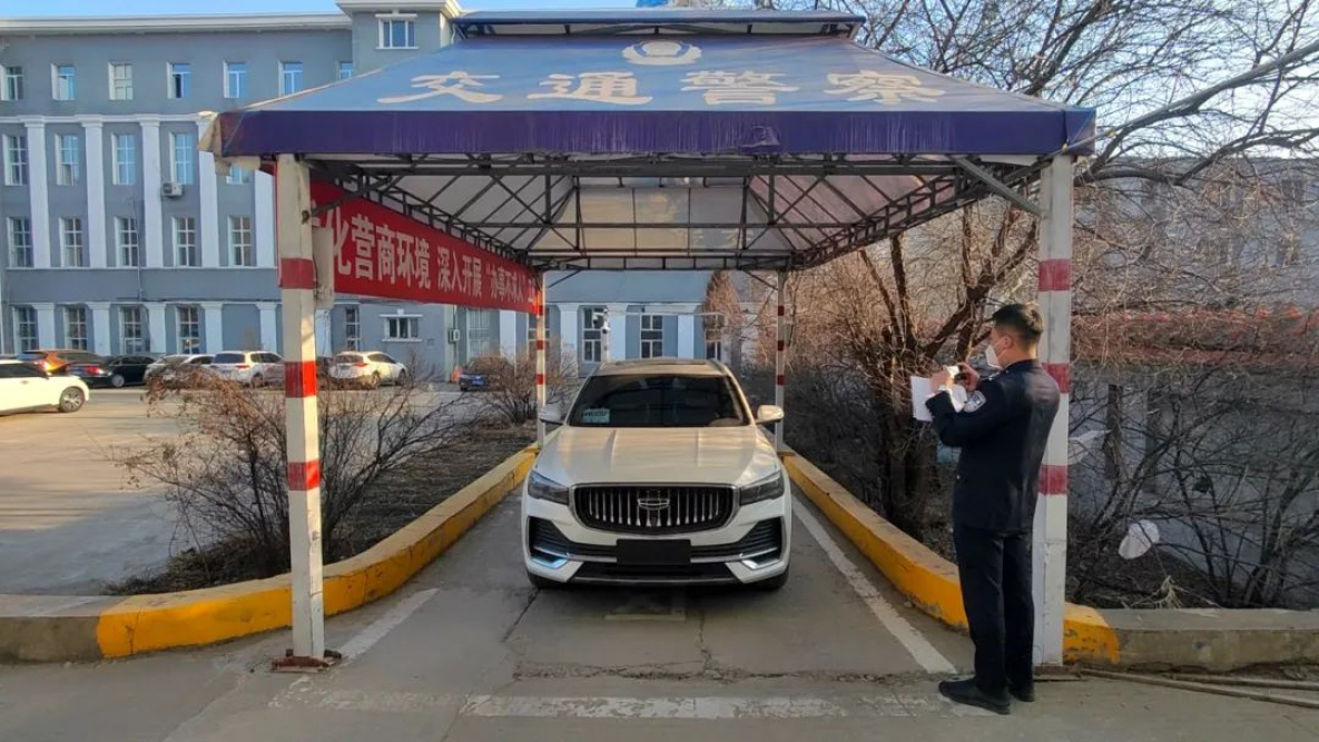 Авто из кнр