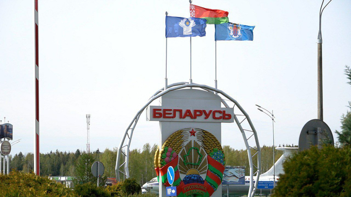 Хабаровский край выходит на новый виток дружбы с Белоруссией