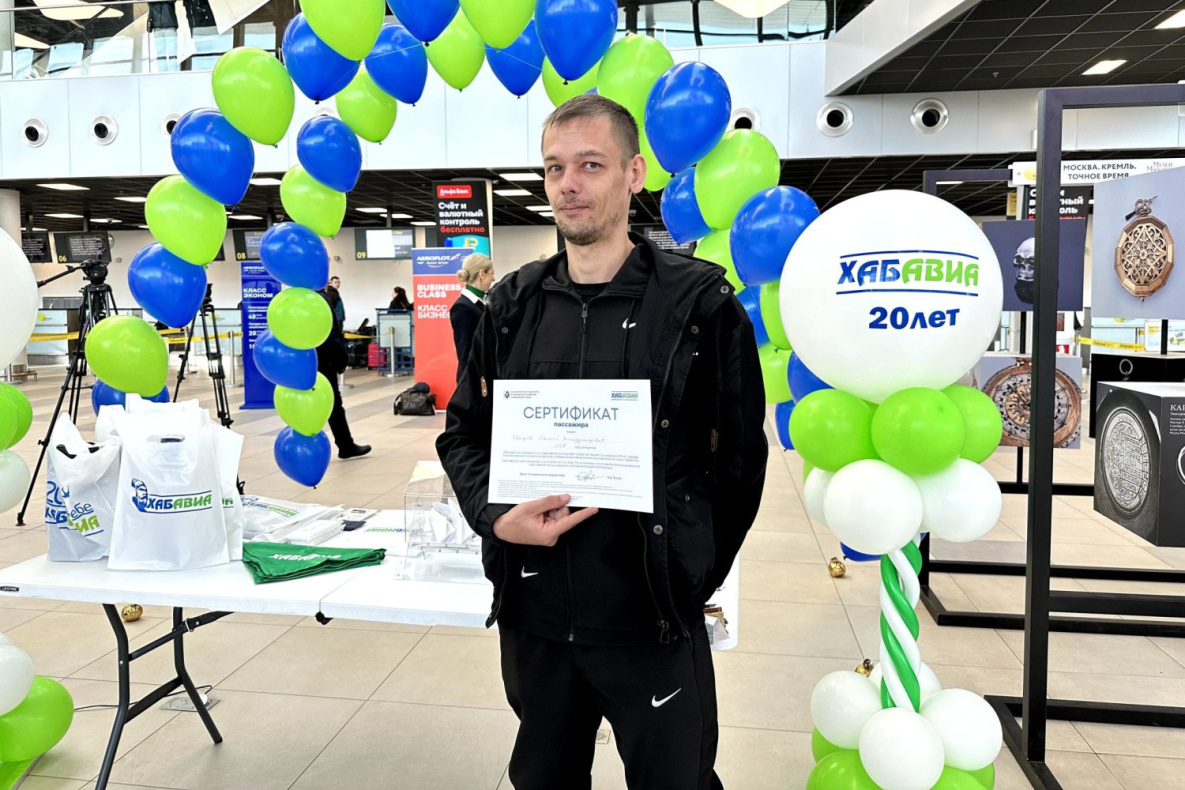 Хабаровский шофёр выиграл в конкурсе к юбилею «Хабавиа»