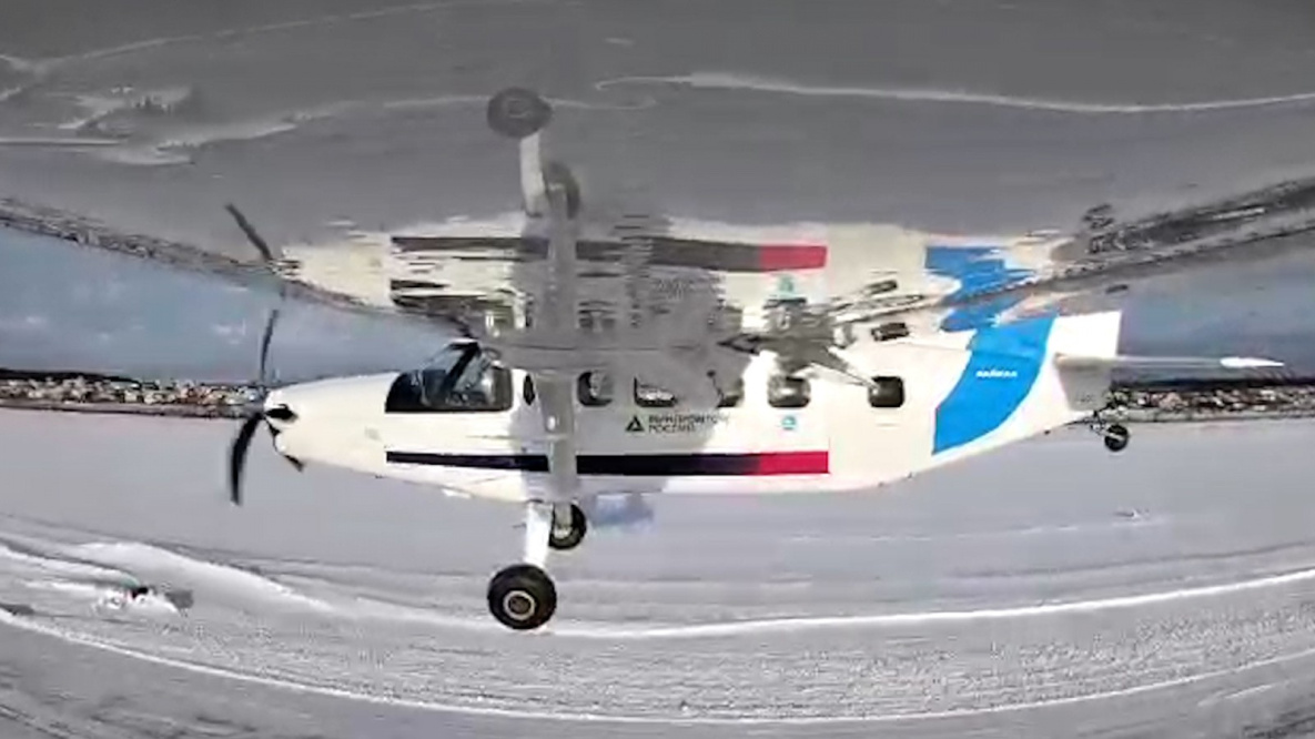 Новый российский самолёт «Байкал» испытывают пробежками по полосе