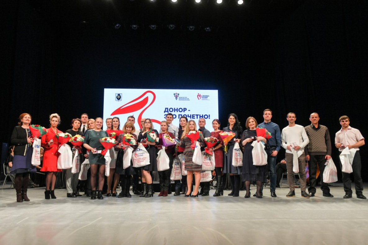 Звания «Почётный донор России» удостоены 23 жителя Хабаровского края