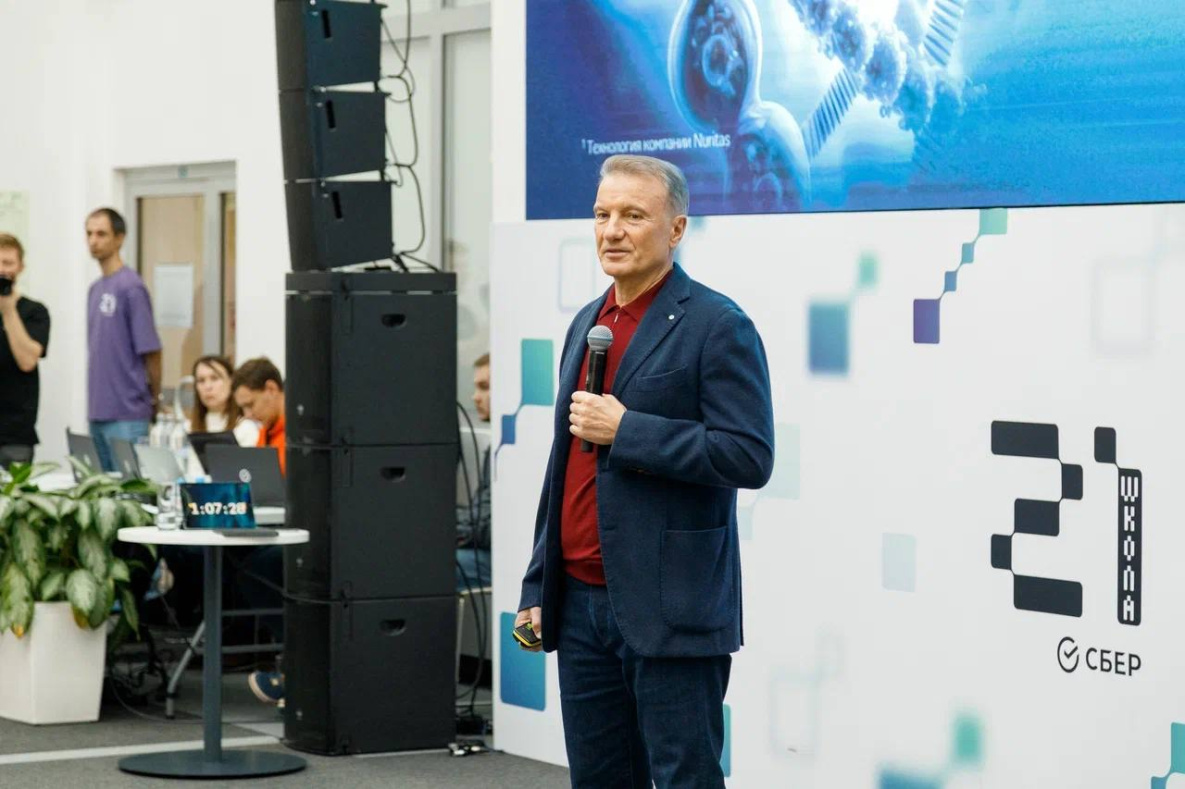 Что нужно сделать чтобы развивалась. Советы для саморазвития и самосовершенствования. План по саморазвитию. Что нужно сделать чтобы развивалась. Лидерские качества.