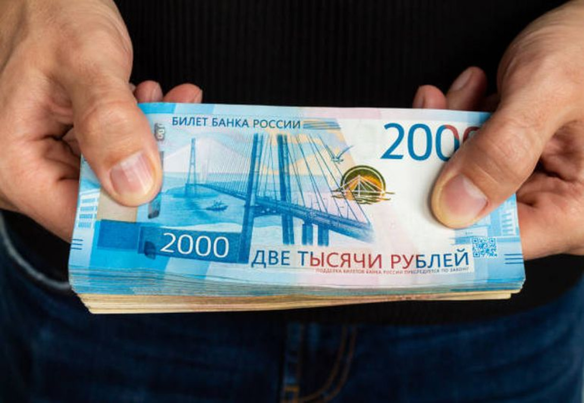 Жительница Хабаровского края отдала мошенникам почти миллион рублей