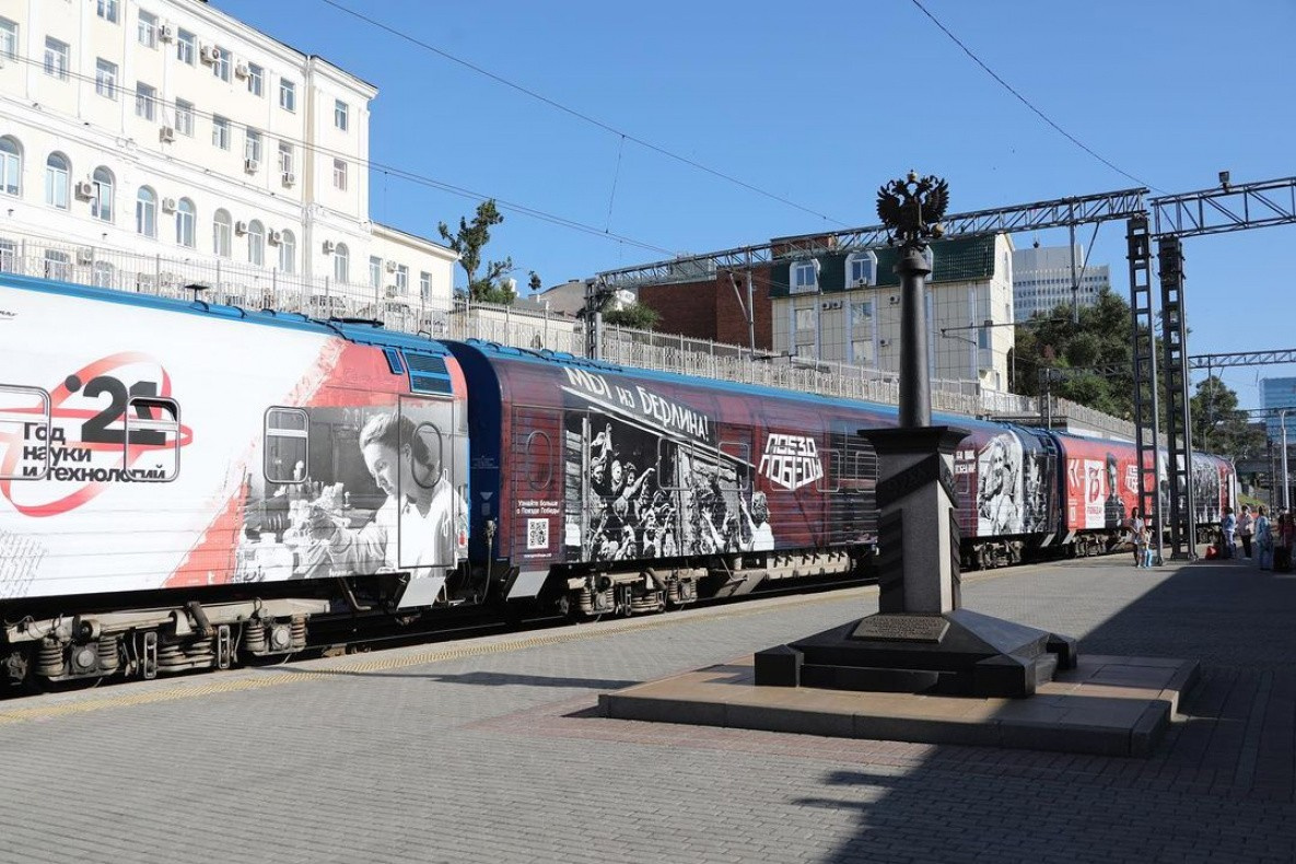 В Хабаровске открыта регистрация на уникальный «Поезд Победы»