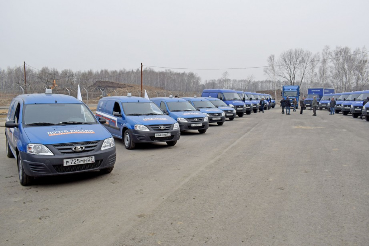 Почтовики Хабаровского края получили 75 новых машин