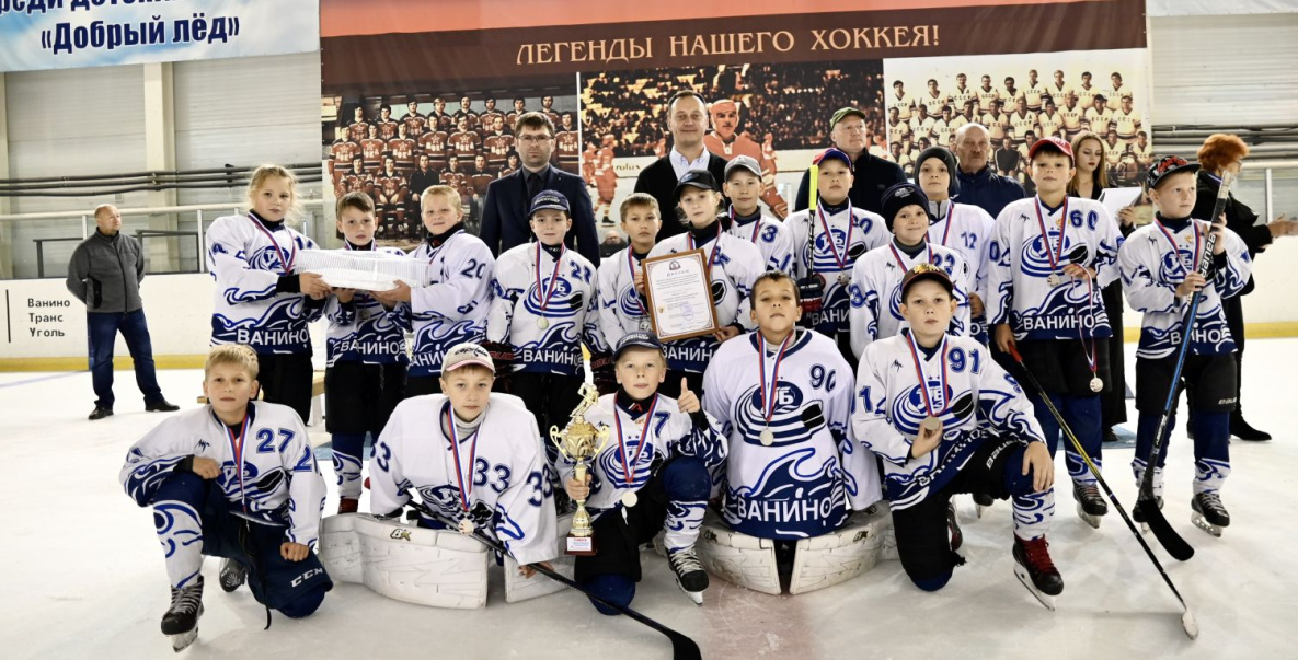 Хоккеисты из Ванино завоевали «серебро» в дальневосточном детском турнире