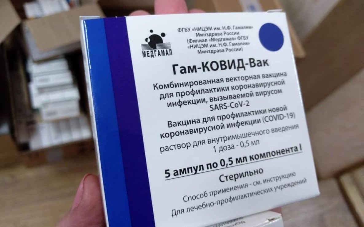 Вакциной от COVID-19 привились только 10,6% жителей Хабаровского края