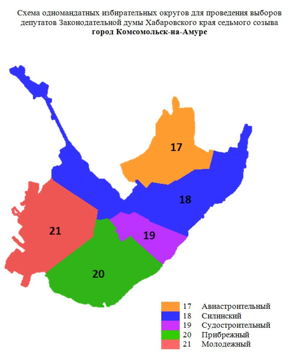 Карта одномандатных округов