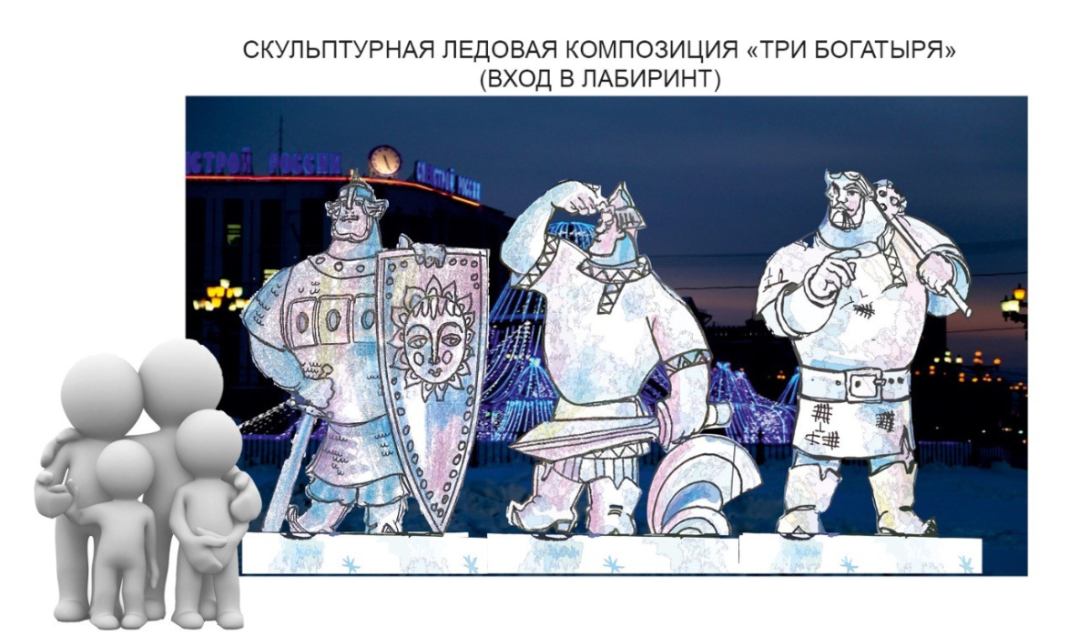 Главную площадь Хабаровска к Новому году украсят ледяные богатыри