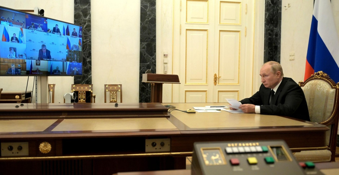 Президент России подвёл итоги форума о Хабаровском процессе