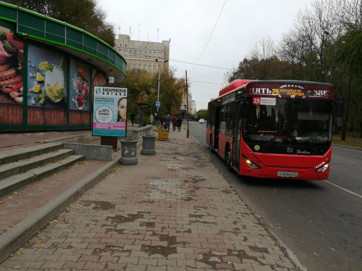 Ряд остановок общественного транспорта переименован в Хабаровске
