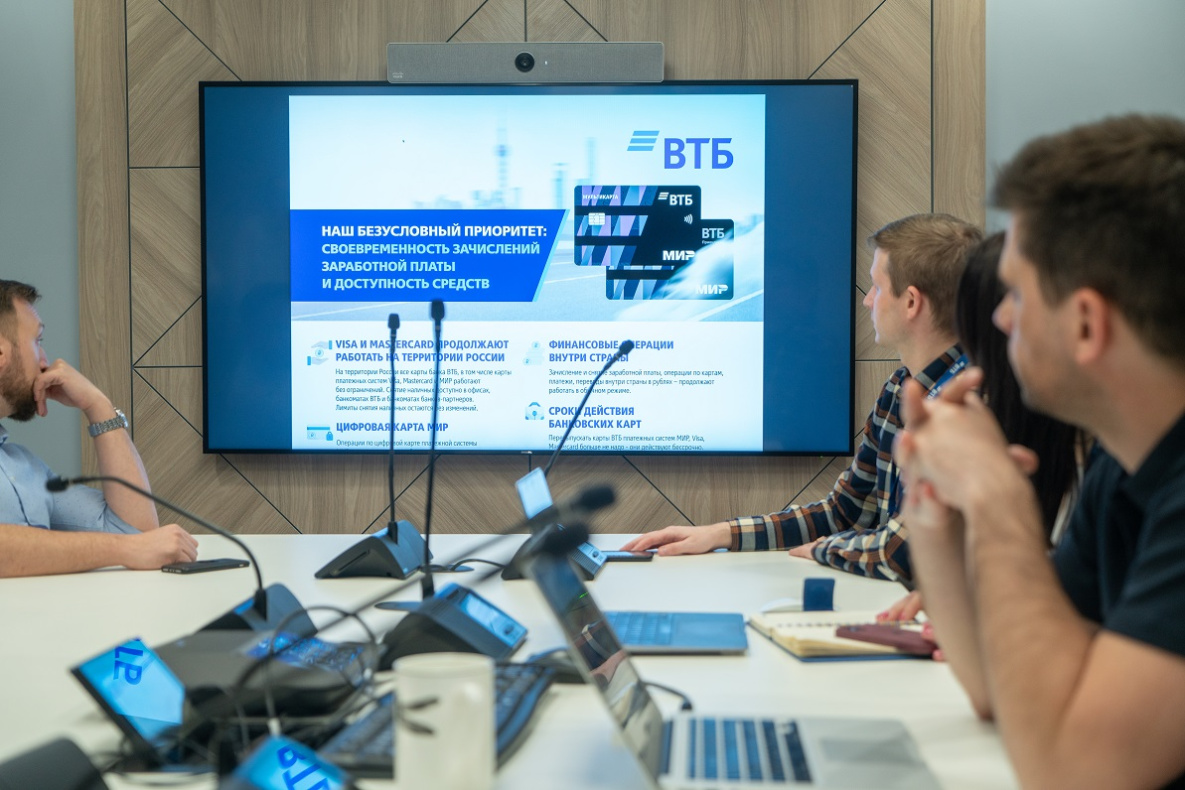 Крупные корпоративные клиенты ВТБ могут открывать счета и обновлять сведения без посещения офиса банка