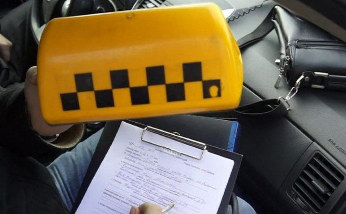 Вопрос по мигрантам: как меняется работа такси в Хабаровском крае